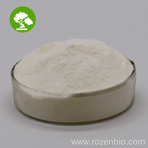 Health Supplement Raw Material Citicoline Powder Citicoline